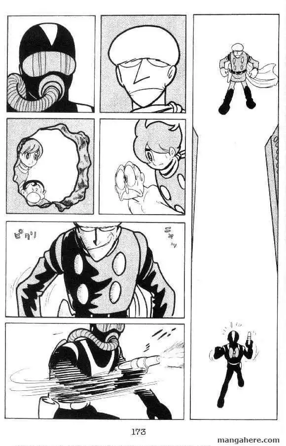 Cyborg 009 Chapter 25 47